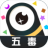 五毒大作战游戏内置菜单版 V19.1.2