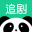熊猫追剧 V1.0.1