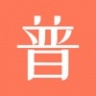 普通话学习软件app下载 V9.9.5