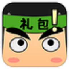 礼包君app V1.1.13