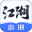 江湖小说app最新版 V1.0.0