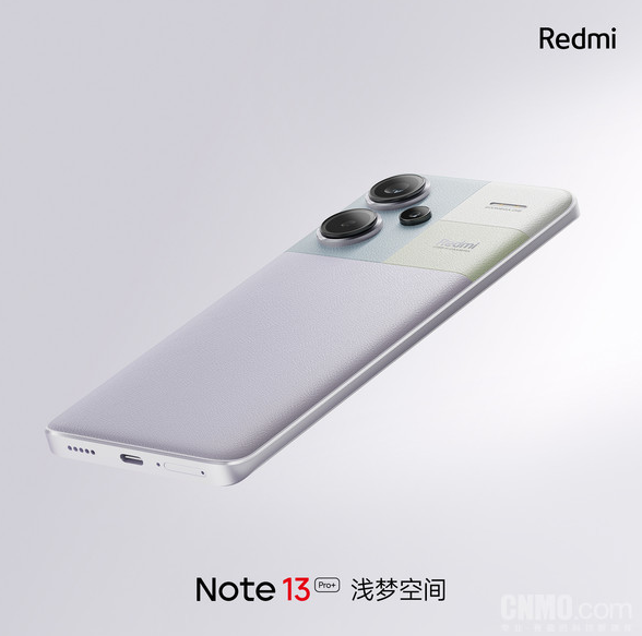 星沙白登场：Redmi Note 13 Pro吸睛外观揭秘