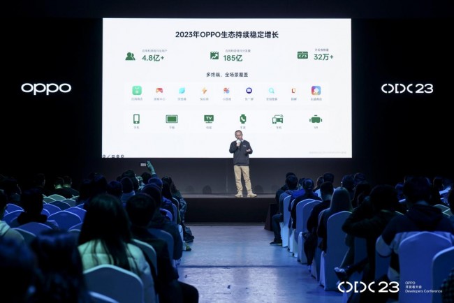 助力开发者健康长效增长  OPPO 开启应用和服务生态新篇章