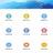 陕西税务app v1.6.3