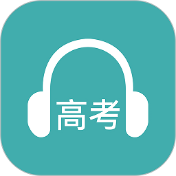 蘑耳听力安卓版 v6.1.1