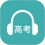 蘑耳听力安卓版 v6.1.1
