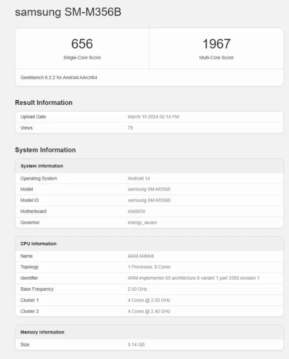 三星Galaxy M35 5G手机现身GeekBench，搭载Exynos 1380芯片