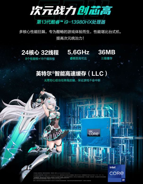 高颜值游戏本首选华硕天选5 Pro RTX 4060+2.5K电竞屏7998元起！