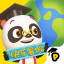熊猫博士百科看世界app v22.2.64