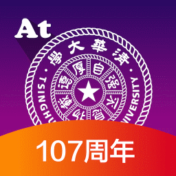 attsinghua清华大学app v5.3.4 v5.5.4